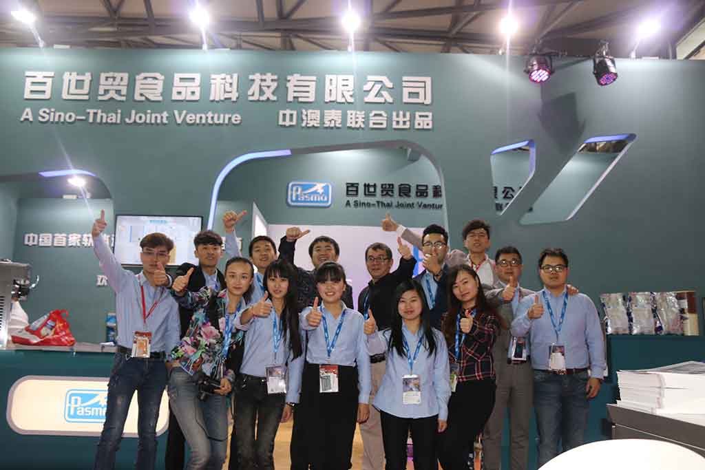 PASMO participated in the 25th Shanghai International Hotel Supplies Exhibition